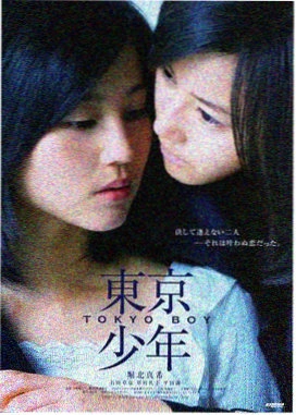 奥本海默