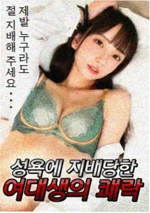 熊家餐馆